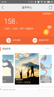 南太湖论坛app安卓版下载