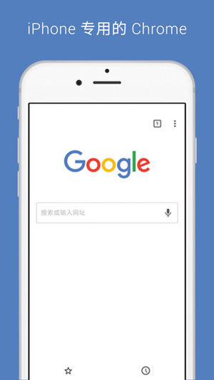 谷歌浏览器app翻译