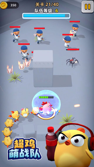 超鸡萌战队手游苹果版下载v0.1.1