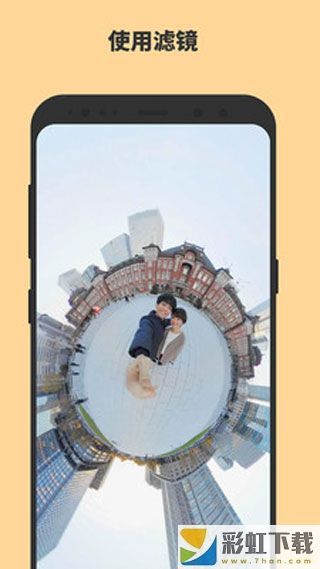 怡可炫剪辑app正式版