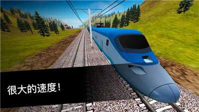 列车司机3D完整中文**
版下载