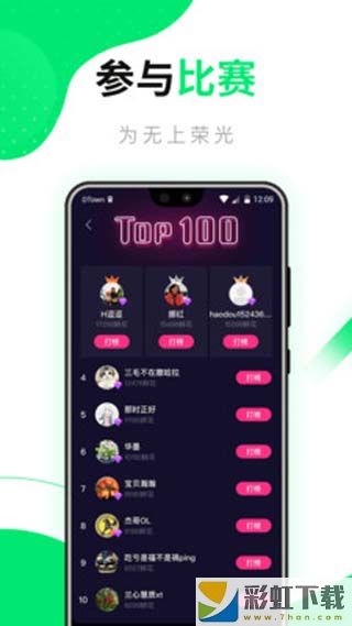 好豆菜谱安卓版app下载