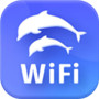 海豚WiFi管家手机版