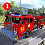 消防车任务和驾驶模拟器 V1.01 苹果版