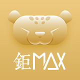 钜max V1.0.0 苹果版