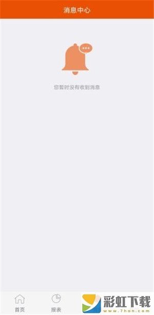 悦农一码付app苹果版下载