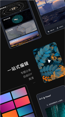 Mix壁纸大全app官方版下载