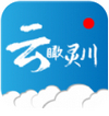 云瞰灵川 v1.0.3