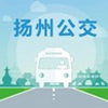 扬州掌上公交 v3.2.04