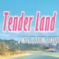 Tender Land0.97
