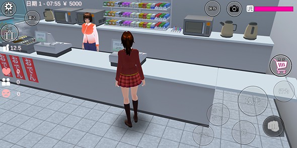 sakura school simulator V6.1.0.7 苹果版