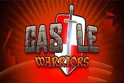 Castle Warriors（城堡勇士 ）