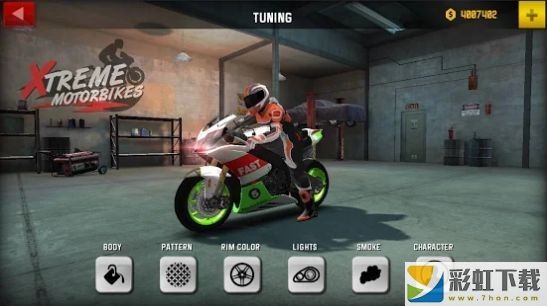 极限摩托自行车游戏下载ios版