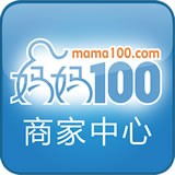 妈妈100商家中心 V4.3.0 安卓版