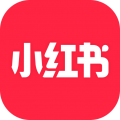 小红书app生活指南平台