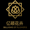 亿硕花卉 v1.0.8