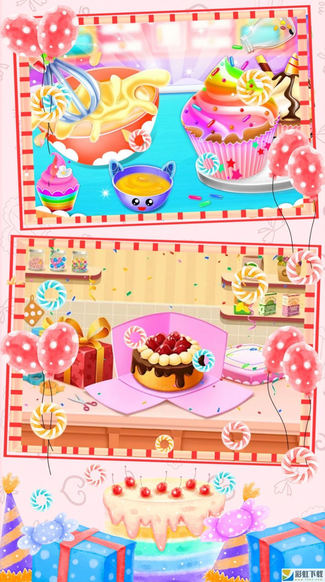 梦幻甜心蛋糕店安卓版免费v1.0下载
