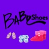 婴儿鞋时尚店