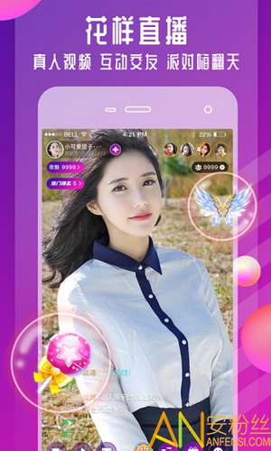 罗志祥小猪视频app下载ios苹果安装版
