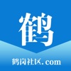 AI鹤岗便民服务app官方下载 1.1.4