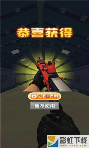 狙击第一名下载中文版