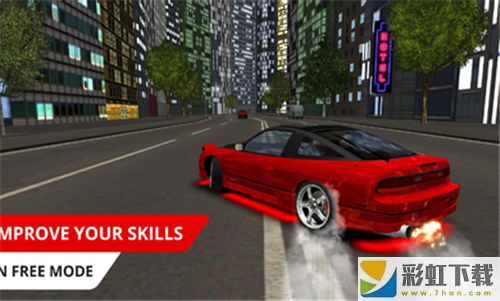 SR街头赛车3D写实汉化版v1.5.2下载