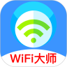越豹WiFi大师优化版