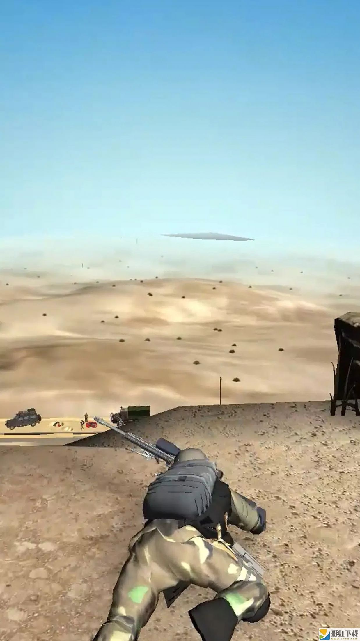 狙击手攻击3D射击战场超爽狙击v1.1.0免费下载