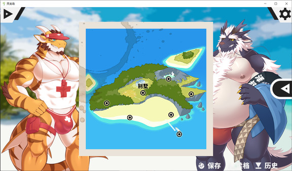 龙灵岛的下载游戏手机版图片1