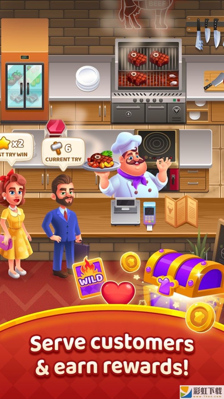 超级炊具餐厅烹饪模拟最新版v1.4.4184下载