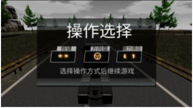 迷你卡车模拟器世界单机版下载
