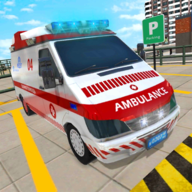 救护车医院停车场官方版下载