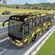 陆军巴士运输车