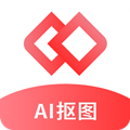 Ai智能抠图软件app解锁无限次数
