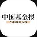中国基金报app手机版