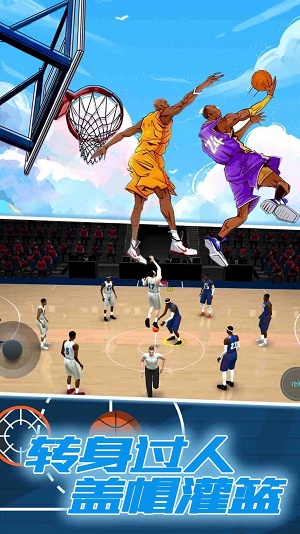 2K篮球生涯模拟器安卓版