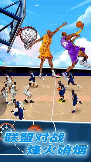 2K篮球生涯模拟器安卓版