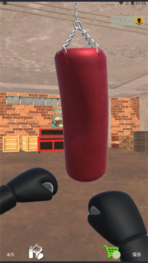 拳击训练模拟器正式版
