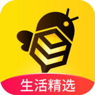 蜂助手app官方版