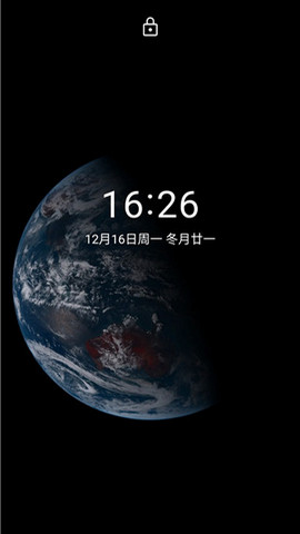 馒头地球app安卓版