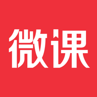荔枝微课app官方版