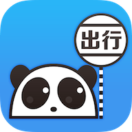 熊猫出行app安卓版