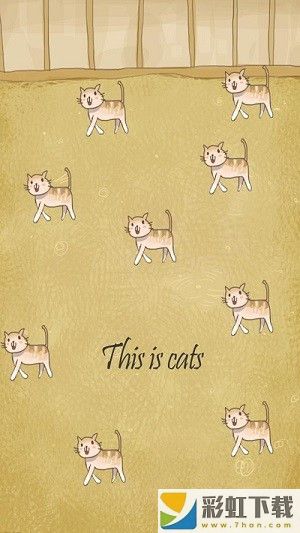 小猫进化大派对