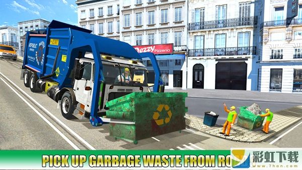 垃圾车模拟驾驶