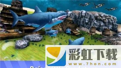 巨齿鲨生存模拟器游戏安卓版