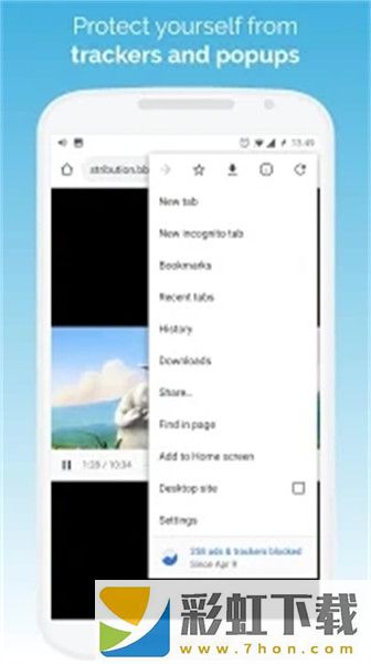 Kiwi Browser手机版