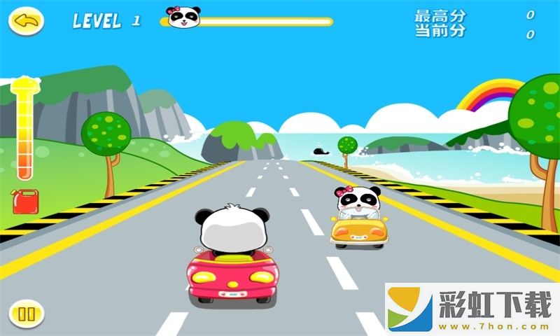 熊猫卡丁车(Karting)
