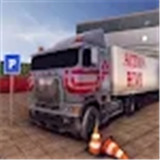 城市卡车停车场3D(city truck parking: truck parking 3D)