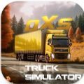 高速公路卡车模拟器(Highway Truck Simulator)