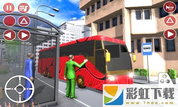 小小巴士遨游3D(Bus Simulator Tourist Bus Dri